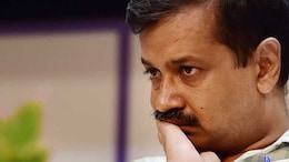 Arvind Kejriwal Arrested: दिल्ली के CM अरविंद केजरीवाल गिरफ्तार, घर के बाहर AAP कार्यकर्ताओं का हंगामा