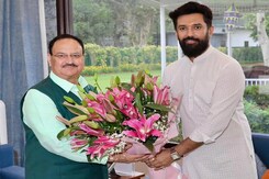 Bihar Politics: Chirag Paswan को BJP से मिल गया Green Signal? Nitish Kumar दिखे ना खुश | Bihar Bihar Politics: Chirag Paswan को BJP से मिल गया Green Signal? Nitish Kumar दिखे ना खुश | Bihar