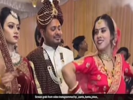 जेठानी ने 'लो चली मैं' पर किया डांस देवरानी ने नहीं दिया भाव, दिया ऐसा रिएक्शन VIDEO हो गया वायरल जेठानी ने 'लो चली मैं' पर किया डांस देवरानी ने नहीं दिया भाव, दिया ऐसा रिएक्शन VIDEO हो गया वायरल