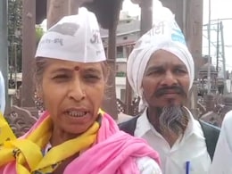 केजरीवाल की गिरफ्तारी ने MP में पकड़ा जोर, AAP ने केंद्र सरकार के खिलाफ जमकर की नारेबाजी केजरीवाल की गिरफ्तारी ने MP में पकड़ा जोर, AAP ने केंद्र सरकार के खिलाफ जमकर की नारेबाजी
