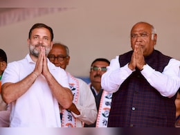 राहुल गांधी की जनसभा के बाद कांग्रेस को बड़ा झटका, आधा दर्जन नेताओं ने दिया इस्तीफा, भाजपा में होंगे शामिल राहुल गांधी की जनसभा के बाद कांग्रेस को बड़ा झटका, आधा दर्जन नेताओं ने दिया इस्तीफा, भाजपा में होंगे शामिल