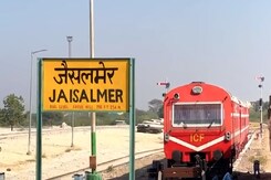 Rajasthan Toursim: जैसलमेर के पर्यटन पर क्यों घिरने लगे संकट के बादल? Rajasthan Toursim: जैसलमेर के पर्यटन पर क्यों घिरने लगे संकट के बादल?