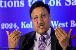 Lok Sabha Election 2024 Date: कल लोकसभा चुनावों की तारीखों का ऐलान कर सकता है चुनाव आयोग Lok Sabha Election 2024 Date: कल लोकसभा चुनावों की तारीखों का ऐलान कर सकता है चुनाव आयोग