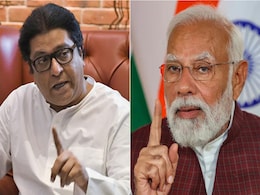 'मोदी-मुक्त भारत' के नारे से BJP का पार्टनर होने तक - राज ठाकरे और नरेंद्र मोदी के नरम-गरम रिश्तों की कहानी 'मोदी-मुक्त भारत' के नारे से BJP का पार्टनर होने तक - राज ठाकरे और नरेंद्र मोदी के नरम-गरम रिश्तों की कहानी