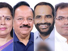 दिल्ली में कांग्रेस-AAP आए एक साथ, BJP ने बदल डाले 7 में से 6 उम्मीदवार दिल्ली में कांग्रेस-AAP आए एक साथ, BJP ने बदल डाले 7 में से 6 उम्मीदवार