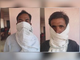 Teacher Scam: फर्जी डिग्री देकर बने टीचर, 7 सालों तक उठाई सैलरी, ऐसे हुआ खुलासा 