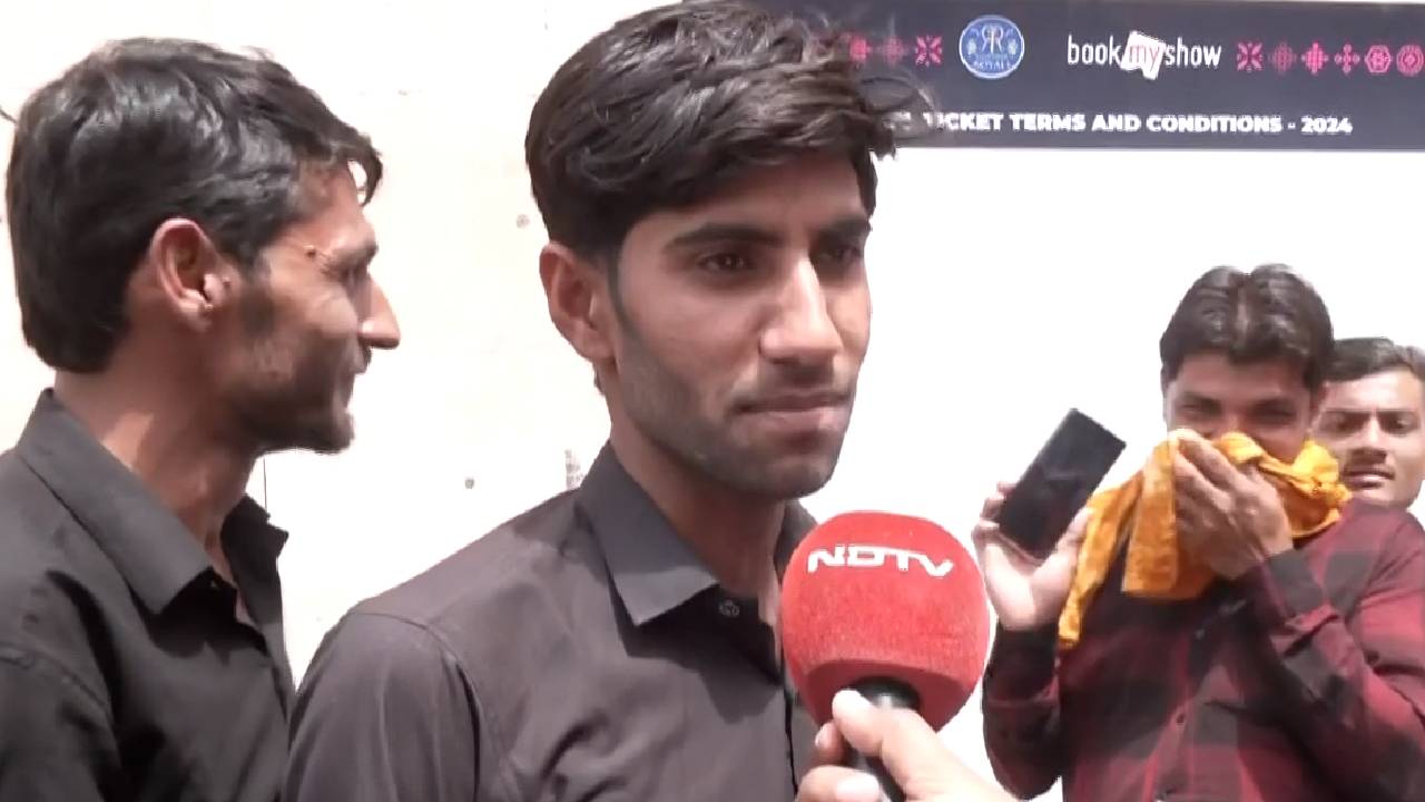 RR vs LSG Match :जयपुर में टिकट काउंटर पर फैन्स की भीड़