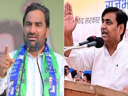 Rajasthan: हनुमान बेनीवाल और कांग्रेस में गठबंधन तय? आज कांग्रेस स्क्रीनिंग कमेटी की बैठक में फैसला संभव Rajasthan: हनुमान बेनीवाल और कांग्रेस में गठबंधन तय? आज कांग्रेस स्क्रीनिंग कमेटी की बैठक में फैसला संभव