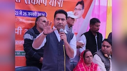 Rajasthan Politics: राहुल कस्वां ने दिया भाजपा से इस्तीफ़ा, बोले- ' आज मैं सार्वजनिक जीवन का बड़ा...'