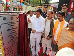 मध्य प्रदेश टूरिज्म: CM मोहन यादव ने गोलघर स्मारक का किया लोकार्पण, जानिए क्या हैं नई विशेषताएं मध्य प्रदेश टूरिज्म: CM मोहन यादव ने गोलघर स्मारक का किया लोकार्पण, जानिए क्या हैं नई विशेषताएं