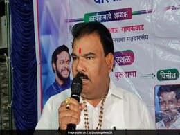 Video Of Shiv Sena MLA Thrashing Man Goes Viral. Then, An Explanation Video Of Shiv Sena MLA Thrashing Man Goes Viral. Then, An Explanation