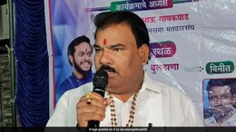 Sanjay Gaikwad: 'अकार्यक्षम खातं जगात नाही..', महाराष्ट्र पोलिसांबाबत शिंदेच्या आमदाराचे वादग्रस्त विधान