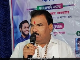 Sanjay Gaikwad: 'अकार्यक्षम खातं जगात नाही..', महाराष्ट्र पोलिसांबाबत शिंदेच्या आमदाराचे वादग्रस्त विधान