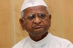 Anna Hazare ने कहा मुझे दुःख है कि वो मेरे साथ काम करता था Anna Hazare ने कहा मुझे दुःख है कि वो मेरे साथ काम करता था