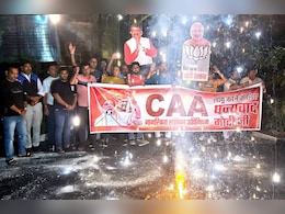 CAA के तहत भारतीय नागरिकता चाहने वालों के लिए सरकार ने शुरू किया पोर्टल CAA के तहत भारतीय नागरिकता चाहने वालों के लिए सरकार ने शुरू किया पोर्टल