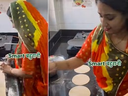 Viral Video Shows Time-Saving Tip To Prepare <i>Rotis</i> Quickly