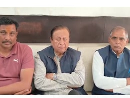 लोकसभा चुनाव से पहले कांग्रेस को बड़ा झटका, 4 बार चुनाव जीतने वाले दिग्गज नेता ने दिया इस्तीफा लोकसभा चुनाव से पहले कांग्रेस को बड़ा झटका, 4 बार चुनाव जीतने वाले दिग्गज नेता ने दिया इस्तीफा
