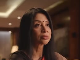 'द इंद्राणी मुखर्जी स्टोरी' नेटफ्लिक्स पर हुई रिलीज, सीरीज देखने से पहले जान लीजिए क्या था शीना बोरा मर्डर केस 'द इंद्राणी मुखर्जी स्टोरी' नेटफ्लिक्स पर हुई रिलीज, सीरीज देखने से पहले जान लीजिए क्या था शीना बोरा मर्डर केस