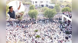 Rajasthan Politics: भाजपा के बागी सांसद राहुल कस्वां का शक्ति प्रदर्शन, क्या कांग्रेस से लड़ेंगे लोकसभा चुनाव? मिल रहे संकेत