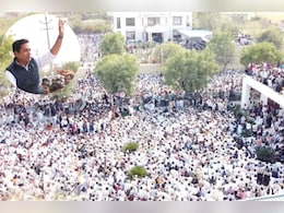 Rajasthan Politics: भाजपा के बागी सांसद राहुल कस्वां का शक्ति प्रदर्शन, क्या कांग्रेस से लड़ेंगे लोकसभा चुनाव? मिल रहे संकेत Rajasthan Politics: भाजपा के बागी सांसद राहुल कस्वां का शक्ति प्रदर्शन, क्या कांग्रेस से लड़ेंगे लोकसभा चुनाव? मिल रहे संकेत