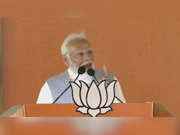 "उनके लिए 'फ़ैमिली फर्स्ट', मेरे लिए 'नेशन फर्स्ट'...", तेलंगाना में विपक्ष पर PM नरेंद्र मोदी का करारा वार "उनके लिए 'फ़ैमिली फर्स्ट', मेरे लिए 'नेशन फर्स्ट'...", तेलंगाना में विपक्ष पर PM नरेंद्र मोदी का करारा वार