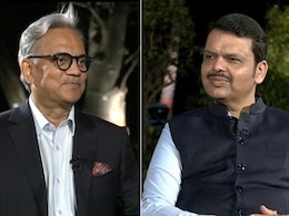 "ED से नहीं मोदी के काम से चुनाव जीतते हैं..." : एजेंसियों के  दुरुपयोग के आरोपों पर देवेंद्र फडणवीस "ED से नहीं मोदी के काम से चुनाव जीतते हैं..." : एजेंसियों के  दुरुपयोग के आरोपों पर देवेंद्र फडणवीस