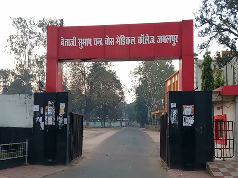 Lok Sabha Election 2024: वैकेंसी निकालकर मेडिकल कॉलेज की डीन ने किया आचार संहिता का उल्लंघन! ये है मामला