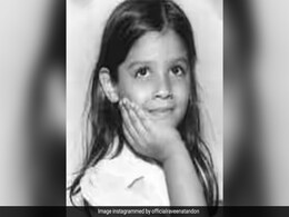 बड़े फिल्ममेकर की बेटी होने के बाद भी 90's की इस टॉप एक्ट्रेस को करना पड़ता था बस में सफर, किराए के लिए मिलते थे बस 1 रुपए बड़े फिल्ममेकर की बेटी होने के बाद भी 90's की इस टॉप एक्ट्रेस को करना पड़ता था बस में सफर, किराए के लिए मिलते थे बस 1 रुपए