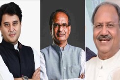 Loksabha Election 2024: एमपी में किसका कटा टिकट? समझिए बीजेपी की लिस्ट के मायने Loksabha Election 2024: एमपी में किसका कटा टिकट? समझिए बीजेपी की लिस्ट के मायने