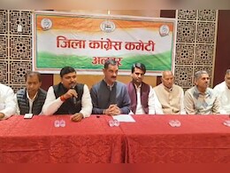 कांग्रेस के पूर्व मंत्री का दावा, 'इलेक्टोरल चुनावी बॉन्ड केंद्र सरकार का सबसे बड़ा घोटाला'  कांग्रेस के पूर्व मंत्री का दावा, 'इलेक्टोरल चुनावी बॉन्ड केंद्र सरकार का सबसे बड़ा घोटाला'