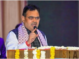 Rajasthan Politics: राजस्थान CM का बड़ा फैसला, CAA के खिलाफ सुप्रीम कोर्ट में दायर याचिका वापस लेगी भजनलाल सरकार Rajasthan Politics: राजस्थान CM का बड़ा फैसला, CAA के खिलाफ सुप्रीम कोर्ट में दायर याचिका वापस लेगी भजनलाल सरकार