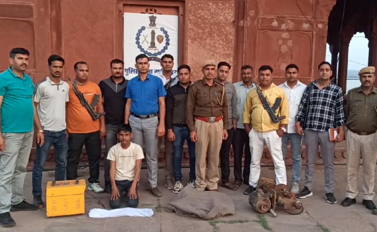 Rajasthan: अवैध हथियार फैक्ट्री पर धौलपुर पुलिस का एक्शन, छापेमारी में बंदूकों का बड़ा जखीरा बरामद