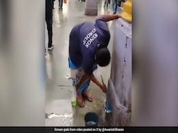 गुटखा खाकर इधर-उधर थूकने वालों के लिए IAS अधिकारी ने शेयर किया खास Video, आंटी ने जो कहा, वो जरूर सुनिए गुटखा खाकर इधर-उधर थूकने वालों के लिए IAS अधिकारी ने शेयर किया खास Video, आंटी ने जो कहा, वो जरूर सुनिए