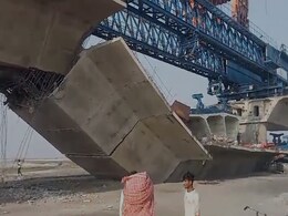 Supaul Accident: बिहार के सुपौल में हुआ बड़ा हादसा, 30 मजदूरों के दबे होने की आशंका Supaul Accident: बिहार के सुपौल में हुआ बड़ा हादसा, 30 मजदूरों के दबे होने की आशंका