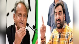 Congress Candidate list: लोकसभा चुनाव के लिए कांग्रेस ने जारी 46 उम्मीदवारों की चौथी लिस्ट,  राजस्थान में RLP से गठबंधन का ऐलान
