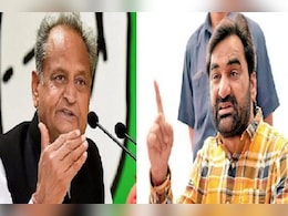 Congress Candidate list: लोकसभा चुनाव के लिए कांग्रेस ने जारी 46 उम्मीदवारों की चौथी लिस्ट,  राजस्थान में RLP से गठबंधन का ऐलान Congress Candidate list: लोकसभा चुनाव के लिए कांग्रेस ने जारी 46 उम्मीदवारों की चौथी लिस्ट,  राजस्थान में RLP से गठबंधन का ऐलान