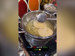 Watch: Woman Cooks Potatoes And Pooris On One Stove To Save Gas; Internet Divided Watch: Woman Cooks Potatoes And Pooris On One Stove To Save Gas; Internet Divided