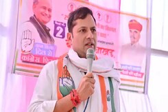 कांग्रेस की दूसरी लिस्ट जारी, सीट बदलने से वैभव गहलोत के लिए कितनी आसान होगी 'लड़ाई'? कांग्रेस की दूसरी लिस्ट जारी, सीट बदलने से वैभव गहलोत के लिए कितनी आसान होगी 'लड़ाई'?