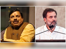 राहुल गांधी को राम मंदिर का न्योता ठुकराने पर माफ़ी मांगनी चाहिए : CM मोहन यादव   राहुल गांधी को राम मंदिर का न्योता ठुकराने पर माफ़ी मांगनी चाहिए : CM मोहन यादव