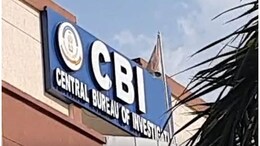 राजस्थान में CBI का एक्शन, 8 हजार की रिश्वत लेते हुए मिलिट्री इंजीनियर सर्विसेज का अधिकारी गिरफ्तार