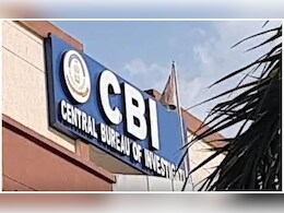 पासपोर्ट सेवा केंद्रामध्ये भ्रष्टाचार! CBI च्या राज्यात 33 ठिकाणी धाडी