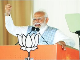 महिला दिवस पर PM मोदी का तोहफा, LPG सिलेंडर की कीमतों में 100 रुपये की कटौती महिला दिवस पर PM मोदी का तोहफा, LPG सिलेंडर की कीमतों में 100 रुपये की कटौती