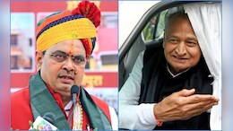 Rajasthan: भजनलाल सरकार में भी जारी रहेगी होली पर धारा-144 की 'परंपरा', गहलोत के समय राठौड़ ने बनाया था मुद्दा