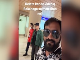 VIDEO: बिना परमिशन वीडियो बना रहे फैन पर गुस्साए सलमान खान, किया कुछ ऐसा लोग भी रह गए हैरान VIDEO: बिना परमिशन वीडियो बना रहे फैन पर गुस्साए सलमान खान, किया कुछ ऐसा लोग भी रह गए हैरान