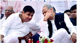 Lok Sabha Elections 2024: राजस्थान में BAP से गठबंधन कांग्रेस की मजबूरी! वरना BJP का ये दांव पड़ जाएगा भारी