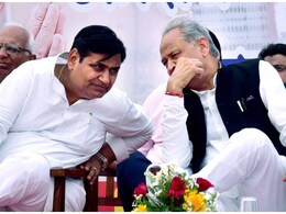 Lok Sabha Elections 2024: राजस्थान में BAP से गठबंधन कांग्रेस की मजबूरी! वरना BJP का ये दांव पड़ जाएगा भारी Lok Sabha Elections 2024: राजस्थान में BAP से गठबंधन कांग्रेस की मजबूरी! वरना BJP का ये दांव पड़ जाएगा भारी