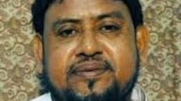 Lok Sabha Elections: 5 Facts About Haji Nurul Islam, Trinamool Candidate From Basirhat Seat