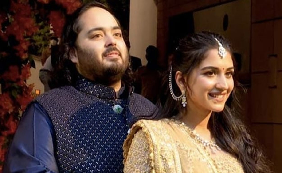Anant Ambani Wedding: अनंत-राधिका के प्री वेडिंग फंक्शन आज से होंगे शुरू, सिंगर रिहाना करेंगी परफॉर्म