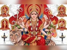 Shardiya Navratri 2024 Date: इस दिन से शुरू हो रहे हैं शारदीय नवरात्र, जानें तिथि, मूहूर्त और नौ दिन के 9 भोग Shardiya Navratri 2024 Date: इस दिन से शुरू हो रहे हैं शारदीय नवरात्र, जानें तिथि, मूहूर्त और नौ दिन के 9 भोग