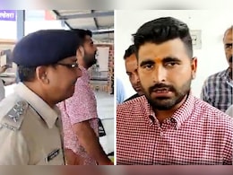 Ravindra Bhati Protest: 4 घंटे की गहमा-गहमी के बाद रविंद्र भाटी का धरना समाप्त, वोटिंग के समय धांधली करने वालों को गिरफ्तार करेगी पुलिस Ravindra Bhati Protest: 4 घंटे की गहमा-गहमी के बाद रविंद्र भाटी का धरना समाप्त, वोटिंग के समय धांधली करने वालों को गिरफ्तार करेगी पुलिस
